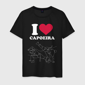 Мужская футболка хлопок с принтом I love Capoeira line graph battle , 100% хлопок | прямой крой, круглый вырез горловины, длина до линии бедер, слегка спущенное плечо. | 