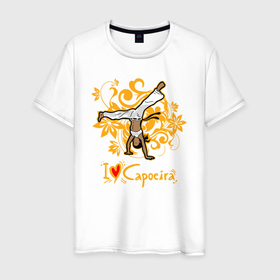 Мужская футболка хлопок с принтом I love Capoeira   fighter в Петрозаводске, 100% хлопок | прямой крой, круглый вырез горловины, длина до линии бедер, слегка спущенное плечо. | 