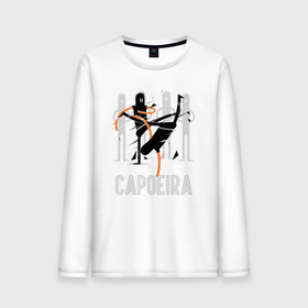Мужской лонгслив хлопок с принтом Capoeira contactless combat в Санкт-Петербурге, 100% хлопок |  | 