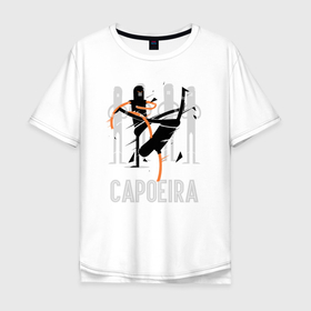 Мужская футболка хлопок Oversize с принтом Capoeira contactless combat в Петрозаводске, 100% хлопок | свободный крой, круглый ворот, “спинка” длиннее передней части | 