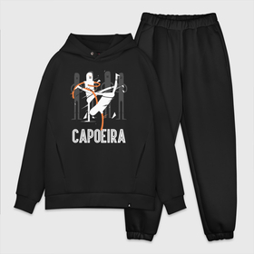 Мужской костюм хлопок OVERSIZE с принтом Capoeira   contactless combat ,  |  | 