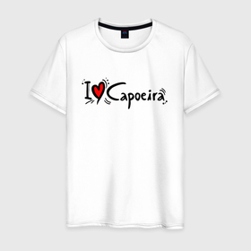 Мужская футболка хлопок с принтом I love Capoeira martial art в Петрозаводске, 100% хлопок | прямой крой, круглый вырез горловины, длина до линии бедер, слегка спущенное плечо. | 