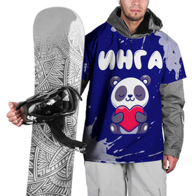 Накидка на куртку 3D с принтом Инга панда с сердечком в Курске, 100% полиэстер |  | 