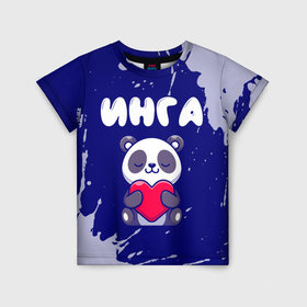 Детская футболка 3D с принтом Инга панда с сердечком , 100% гипоаллергенный полиэфир | прямой крой, круглый вырез горловины, длина до линии бедер, чуть спущенное плечо, ткань немного тянется | 
