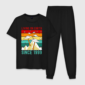 Мужская пижама хлопок с принтом Живу на земле с 1999 в Тюмени, 100% хлопок | брюки и футболка прямого кроя, без карманов, на брюках мягкая резинка на поясе и по низу штанин
 | Тематика изображения на принте: 