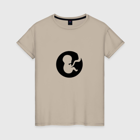 Женская футболка хлопок с принтом Эмбрион  малыш в Санкт-Петербурге, 100% хлопок | прямой крой, круглый вырез горловины, длина до линии бедер, слегка спущенное плечо | 