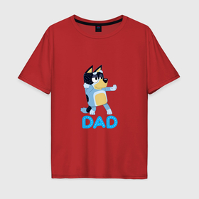 Мужская футболка хлопок Oversize с принтом Doggy Dad , 100% хлопок | свободный крой, круглый ворот, “спинка” длиннее передней части | Тематика изображения на принте: 