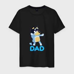Мужская футболка хлопок с принтом Doggy Dad , 100% хлопок | прямой крой, круглый вырез горловины, длина до линии бедер, слегка спущенное плечо. | Тематика изображения на принте: 