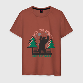 Мужская футболка хлопок с принтом Спаси Лес   Спаси Мир в Санкт-Петербурге, 100% хлопок | прямой крой, круглый вырез горловины, длина до линии бедер, слегка спущенное плечо. | 
