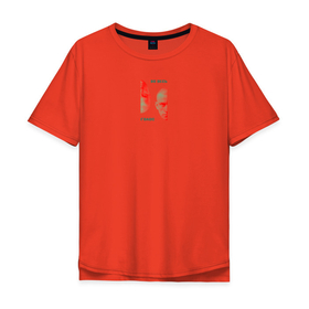 Мужская футболка хлопок Oversize с принтом Поэт Маяковский в Кировске, 100% хлопок | свободный крой, круглый ворот, “спинка” длиннее передней части | 