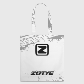 Шоппер 3D с принтом Zotye speed шины на светлом: символ, надпись в городе Новоалтайск, 100% полиэстер | Плотность: 200 г/м2; Размер: 34×35 см; Высота лямок: 30 см | 