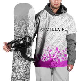 Накидка на куртку 3D с принтом Sevilla pro football: символ сверху в Санкт-Петербурге, 100% полиэстер |  | Тематика изображения на принте: 
