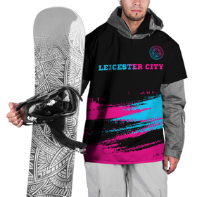 Накидка на куртку 3D с принтом Leicester City   neon gradient: символ сверху в Белгороде, 100% полиэстер |  | Тематика изображения на принте: 
