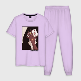 Мужская пижама хлопок с принтом Аллен Уолкер art   D Gray man в Белгороде, 100% хлопок | брюки и футболка прямого кроя, без карманов, на брюках мягкая резинка на поясе и по низу штанин
 | Тематика изображения на принте: 