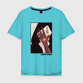 Мужская футболка хлопок Oversize с принтом Аллен Уолкер art   D Gray man в Белгороде, 100% хлопок | свободный крой, круглый ворот, “спинка” длиннее передней части | Тематика изображения на принте: 
