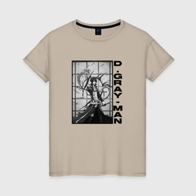 Женская футболка хлопок с принтом Грозный Ю   D Gray man в Екатеринбурге, 100% хлопок | прямой крой, круглый вырез горловины, длина до линии бедер, слегка спущенное плечо | 