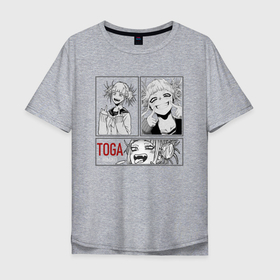 Мужская футболка хлопок Oversize с принтом Toga: Smile в Тюмени, 100% хлопок | свободный крой, круглый ворот, “спинка” длиннее передней части | 