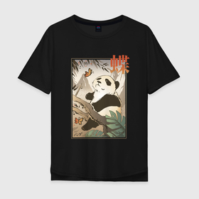 Мужская футболка хлопок Oversize с принтом Панда и бабочка   Японская гравюра Укиё Э в Кировске, 100% хлопок | свободный крой, круглый ворот, “спинка” длиннее передней части | 