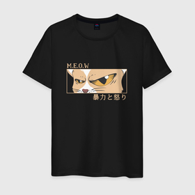 Мужская футболка хлопок с принтом Злой кот в стиле аниме , 100% хлопок | прямой крой, круглый вырез горловины, длина до линии бедер, слегка спущенное плечо. | 