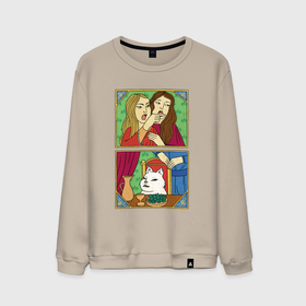 Мужской свитшот хлопок с принтом Женщина кричит на кота   Мем в средневековом стиле в Санкт-Петербурге, 100% хлопок |  | Тематика изображения на принте: 