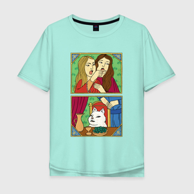 Мужская футболка хлопок Oversize с принтом Женщина кричит на кота   Мем в средневековом стиле в Екатеринбурге, 100% хлопок | свободный крой, круглый ворот, “спинка” длиннее передней части | 