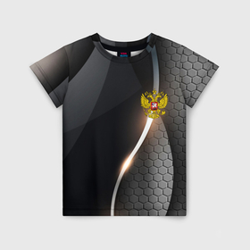 Детская футболка 3D с принтом Герб РФ киберпанк в Петрозаводске, 100% гипоаллергенный полиэфир | прямой крой, круглый вырез горловины, длина до линии бедер, чуть спущенное плечо, ткань немного тянется | Тематика изображения на принте: 