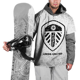 Накидка на куртку 3D с принтом Leeds United с потертостями на светлом фоне в Санкт-Петербурге, 100% полиэстер |  | 