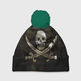 Шапка 3D c помпоном с принтом Пиратский флаг   череп с ножами в Белгороде, 100% полиэстер | универсальный размер, печать по всей поверхности изделия | 