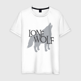 Мужская футболка хлопок с принтом LONE WOLF одинокий волк в Тюмени, 100% хлопок | прямой крой, круглый вырез горловины, длина до линии бедер, слегка спущенное плечо. | 