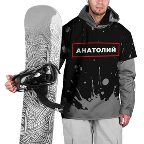 Накидка на куртку 3D с принтом Анатолий   в красной рамке на темном в Новосибирске, 100% полиэстер |  | 
