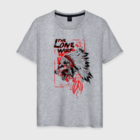 Мужская футболка хлопок с принтом Одинокий волк индеец в Белгороде, 100% хлопок | прямой крой, круглый вырез горловины, длина до линии бедер, слегка спущенное плечо. | Тематика изображения на принте: 