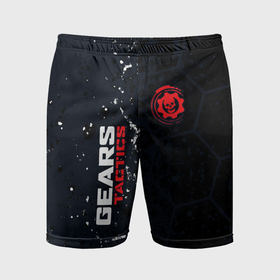 Мужские шорты спортивные с принтом Gears of War красно белой лого на темном фоне в Белгороде,  |  | 