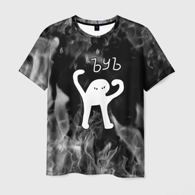 Мужская футболка 3D с принтом ъуъ съука   пламя в Курске, 100% полиэфир | прямой крой, круглый вырез горловины, длина до линии бедер | 