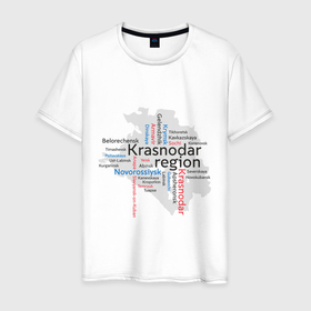 Мужская футболка хлопок с принтом Krasnodar region в Белгороде, 100% хлопок | прямой крой, круглый вырез горловины, длина до линии бедер, слегка спущенное плечо. | 