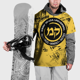 Накидка на куртку 3D с принтом Krav maga national wrestling emblem в Кировске, 100% полиэстер |  | Тематика изображения на принте: 