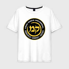 Мужская футболка хлопок Oversize с принтом Krav maga emblem  tactical defense system в Тюмени, 100% хлопок | свободный крой, круглый ворот, “спинка” длиннее передней части | Тематика изображения на принте: 