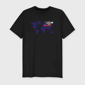 Мужская футболка хлопок Slim с принтом Россия на карте мира , 92% хлопок, 8% лайкра | приталенный силуэт, круглый вырез ворота, длина до линии бедра, короткий рукав | 