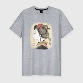 Мужская футболка хлопок Slim с принтом Гейша в японском стиле   рисунок мелками Укиё Э , 92% хлопок, 8% лайкра | приталенный силуэт, круглый вырез ворота, длина до линии бедра, короткий рукав | Тематика изображения на принте: 