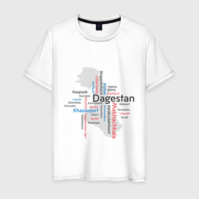 Мужская футболка хлопок с принтом Republic of Dagestan в Курске, 100% хлопок | прямой крой, круглый вырез горловины, длина до линии бедер, слегка спущенное плечо. | Тематика изображения на принте: 