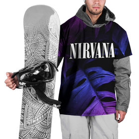 Накидка на куртку 3D с принтом Nirvana neon monstera в Екатеринбурге, 100% полиэстер |  | 