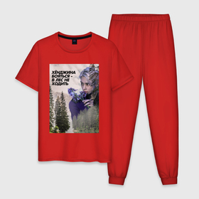 Мужская пижама хлопок с принтом Hyunjin Stray Kids   шутка , 100% хлопок | брюки и футболка прямого кроя, без карманов, на брюках мягкая резинка на поясе и по низу штанин
 | Тематика изображения на принте: 