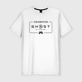 Мужская футболка хлопок Slim с принтом Ghost of Tsushima gaming champion: рамка с лого и джойстиком в Курске, 92% хлопок, 8% лайкра | приталенный силуэт, круглый вырез ворота, длина до линии бедра, короткий рукав | 