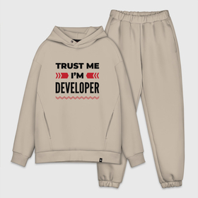Мужской костюм хлопок OVERSIZE с принтом Trust me   Im developer в городе Новоалтайск,  |  | 