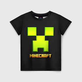 Детская футболка 3D с принтом Minecraft: neon logo в Тюмени, 100% гипоаллергенный полиэфир | прямой крой, круглый вырез горловины, длина до линии бедер, чуть спущенное плечо, ткань немного тянется | Тематика изображения на принте: 