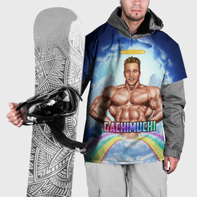 Накидка на куртку 3D с принтом Гачимучи мем , 100% полиэстер |  | 