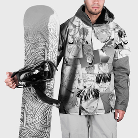 Накидка на куртку 3D с принтом Дарованный паттерн в Санкт-Петербурге, 100% полиэстер |  | Тематика изображения на принте: 