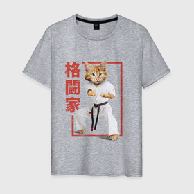 Мужская футболка хлопок с принтом Японский котёнок каратист в кимоно , 100% хлопок | прямой крой, круглый вырез горловины, длина до линии бедер, слегка спущенное плечо. | Тематика изображения на принте: 