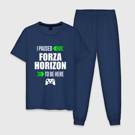 Мужская пижама хлопок с принтом I paused Forza Horizon to be here с зелеными стрелками в Санкт-Петербурге, 100% хлопок | брюки и футболка прямого кроя, без карманов, на брюках мягкая резинка на поясе и по низу штанин
 | 