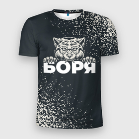 Мужская футболка 3D Slim с принтом Боря зубастый волк в Санкт-Петербурге, 100% полиэстер с улучшенными характеристиками | приталенный силуэт, круглая горловина, широкие плечи, сужается к линии бедра | 