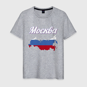 Мужская футболка хлопок с принтом Москва новый дизайн в Санкт-Петербурге, 100% хлопок | прямой крой, круглый вырез горловины, длина до линии бедер, слегка спущенное плечо. | 
